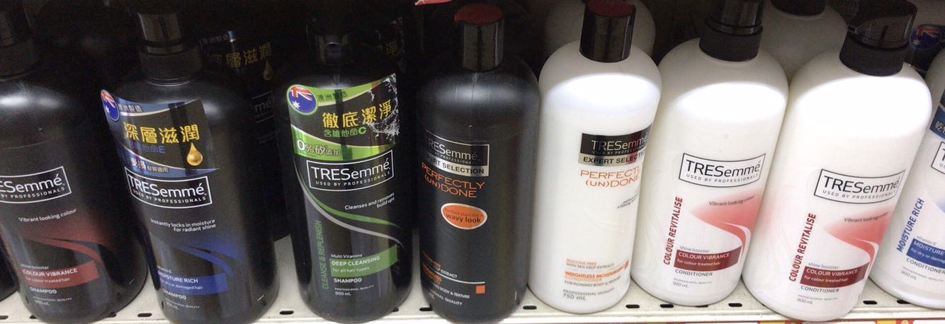 Australian TRESemme color silk beauty vitamin C deep cleansing shampoo without silicon 900ml