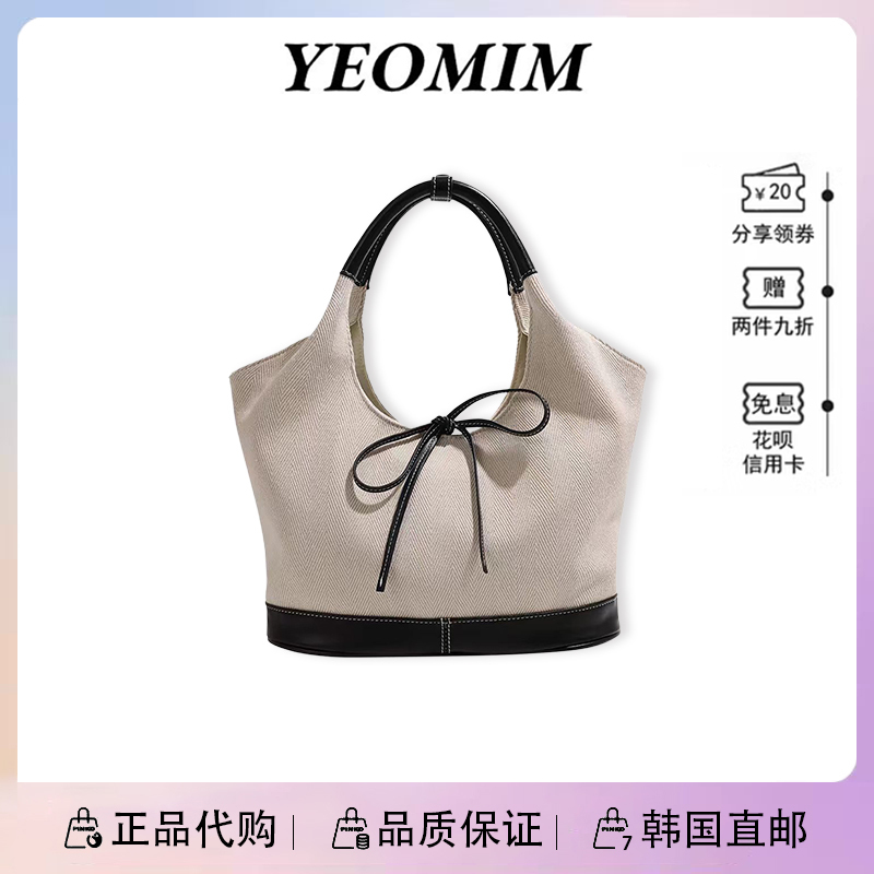 [in Stock] Korean Yeomim Bowknot Versatile Canvas Bag, Large-Capacity Commuter Tote Bag, Casual Tote Bag