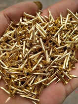 Pure copper antique nails round head small copper nails decorative drum nails furniture hinges BRASS nails thick 1 2MM*15MM long