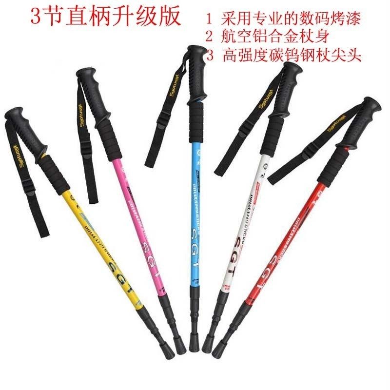 Pedaling Mountain Crutches Outdoor Mountaineering Crutches Telescopic Tours Climbing Mountains Shrink Folding Hand Crutches Ultralight Carbon Bench Mountain Earth