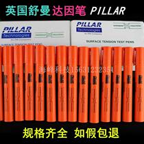 Original British Schumandyne pen corona pen PILLAR dyne pen test pen surface tension test