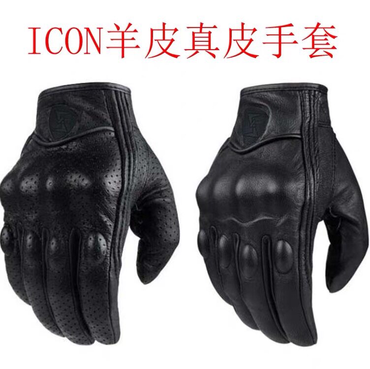 Summer new Icon locomotive gloves riding locomotive male rider anti-fall genuine leather breathable goat leather AGVICON