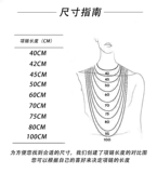 Базовая цепочка, регулируемый универсальный свитер, ожерелье, серебро 925 пробы, простой и элегантный дизайн