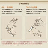 Boutique Koala, 925 Серебряный браслет стерлингового браслета