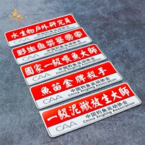 Fishing Box Sticker two sides Waterproof Stickers Phishing Full Sticker Phishing Box Side Applid Decorative Pattern Personality Creative Thickening