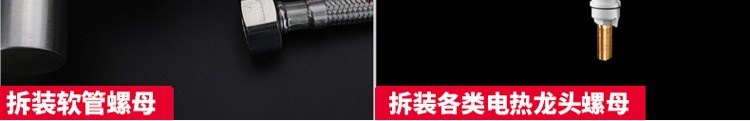 Rửa chậu rửa chén bát công cụ loại bỏ cài đặt phòng tắm sửa chữa ổ cắm hex cờ lê vít nut - Dụng cụ cầm tay