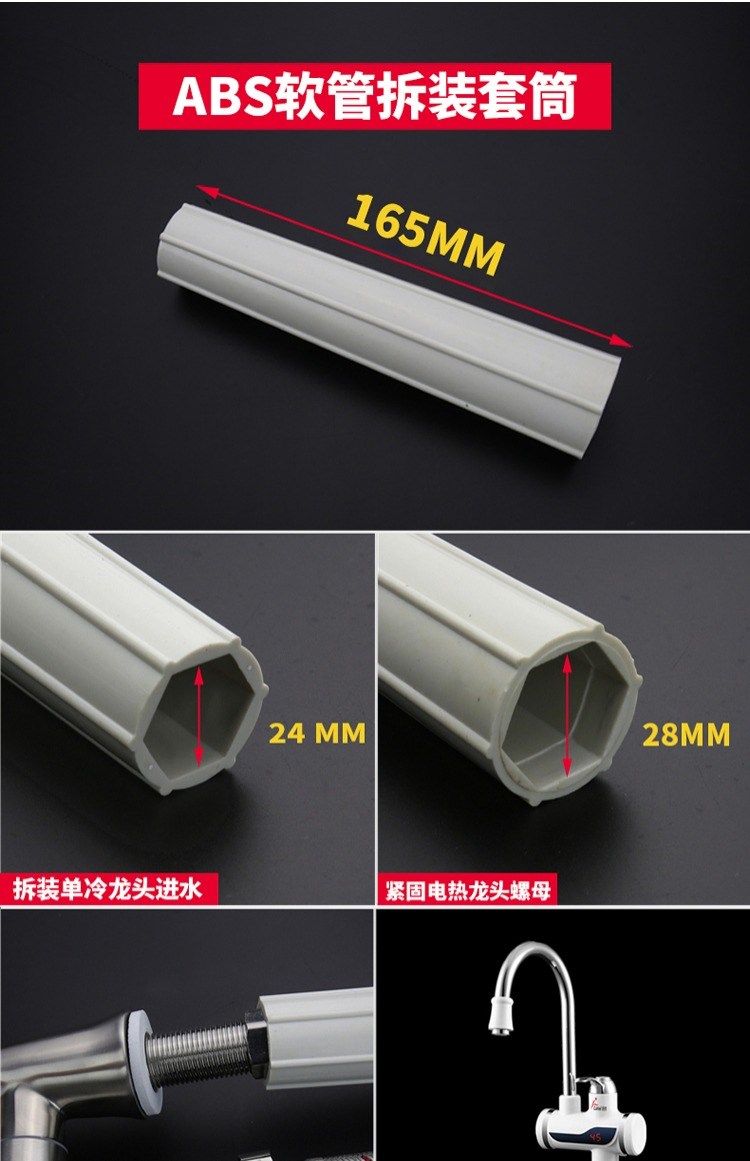 Rửa chậu rửa chén bát công cụ loại bỏ cài đặt phòng tắm sửa chữa ổ cắm hex cờ lê vít nut - Dụng cụ cầm tay