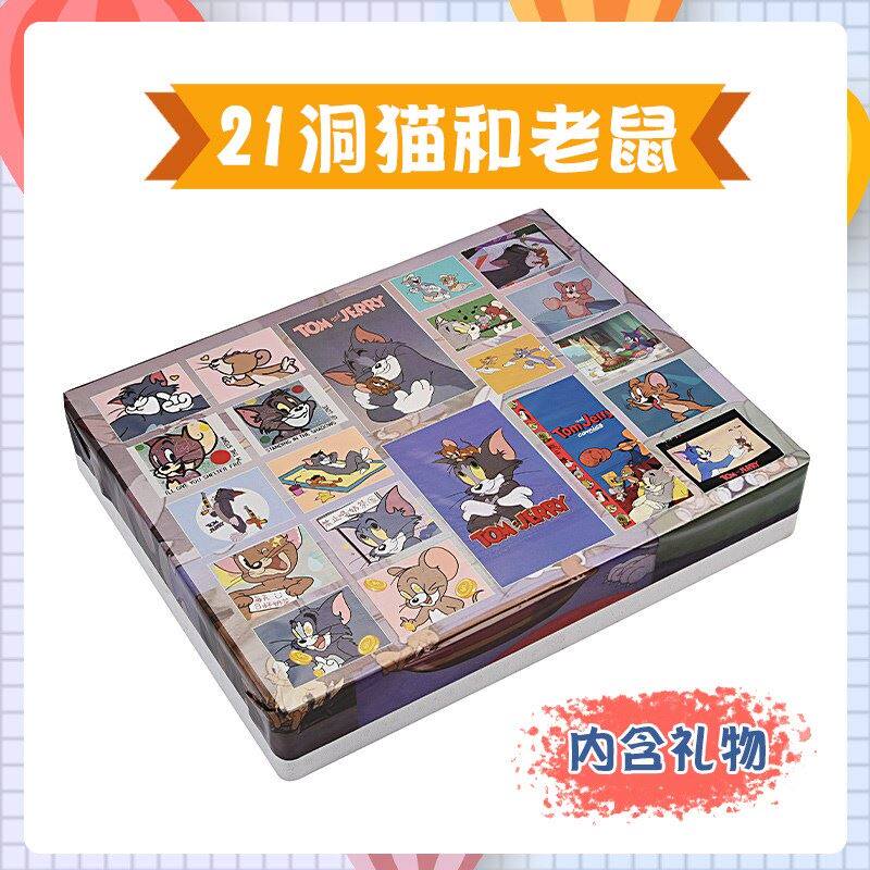 Hole Cave Music Lottery Box Birthday Gift Blind Boxes of Childhood Cartoon Piglets Foam Male Girl Birthday