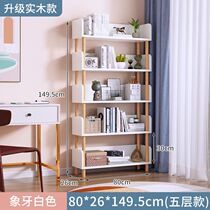 Childrens reading area bookcase solid wood bookshelf thickened retro-integrated whole wall bedroom Practical light extravagant multilayer shelve