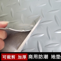 Anti-slip floor mat plastic bunk outdoor waterproof sunburn pvc Pet Kitchen Oil Commercial Tidal Mouldy Outdoor