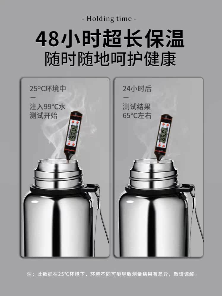 Large Number of Insured Kettle Cups Mesh Red Co-portable out Site Upper Tea House Special 2021 New Men's Capacity