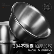 And face basin Home Non Stick Top Feel Wash of Stainless Steel Multifunction New Class Kitchen Pint Big Full Net Red Ultra