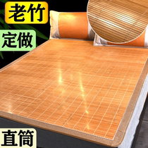 Cool mat Custom Foldable Mattress Hard 2 Single Fiber Student Dorm Room Special one meter 15 Little old bamboo