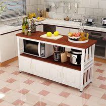 Mobile Cutting Table Kitchen Prep Cooking Table Rental Room Easy Storage Stir Frying Stove Table Shelf Removable