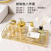 Toothbrushing cups Home upscale Vat Women Cute Mesh Red Identical high face value gargling cup glass ins Wind minimalist cover