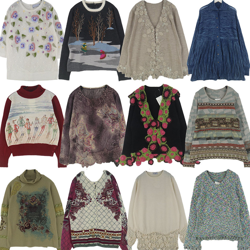 Vintage Knit Sweater for Women, Retro Forest Style, Small Crochet Pattern, Hand-Embroidered Pullover 125