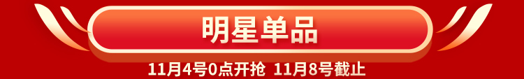 福临门大米秋田小町10kg大包装东北大米