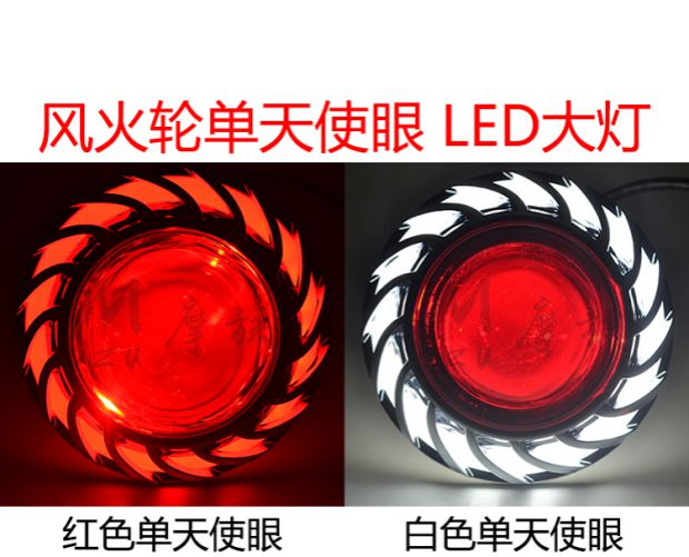 Thiên thần mắt quỷ siêu sáng dẫn trước bóng đèn lớn nổ sét di chuyển ánh sáng chói lóa đèn sân khấu - Đèn xe máy đèn xe dream