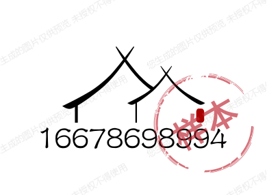 16678698994