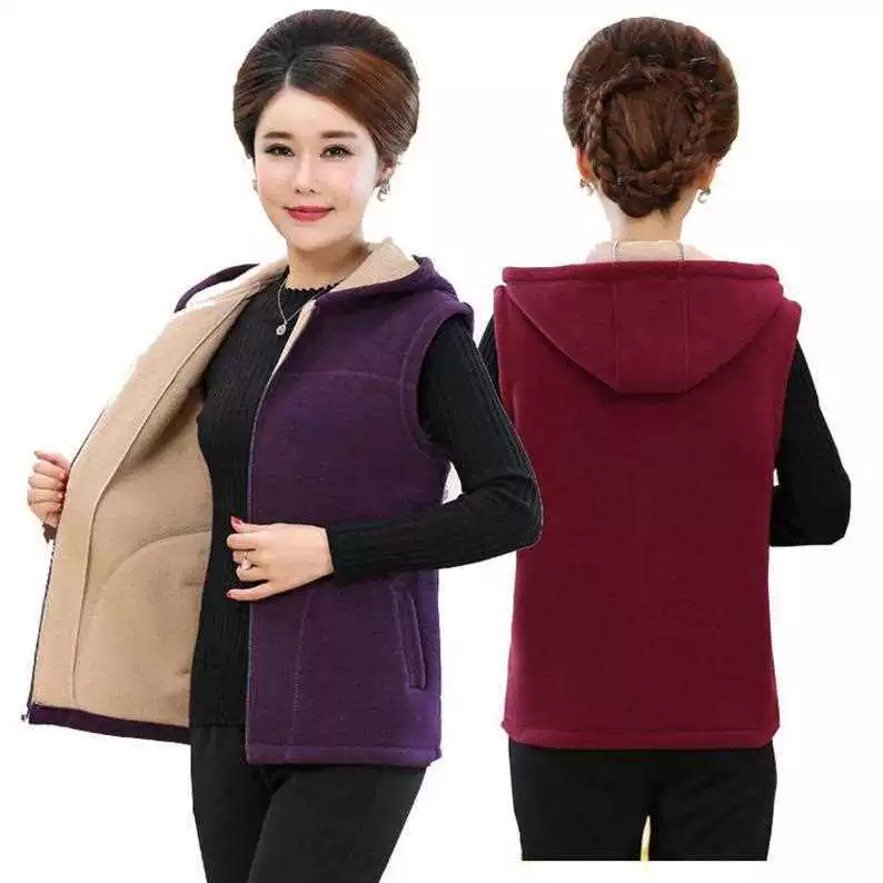 Áo khoác nữ trung niên và cao tuổi cộng với kích thước lông cừu hai mặt nhung áo mẹ áo ấm cardigan lông cừu lông cừu trùm đầu - Áo vest