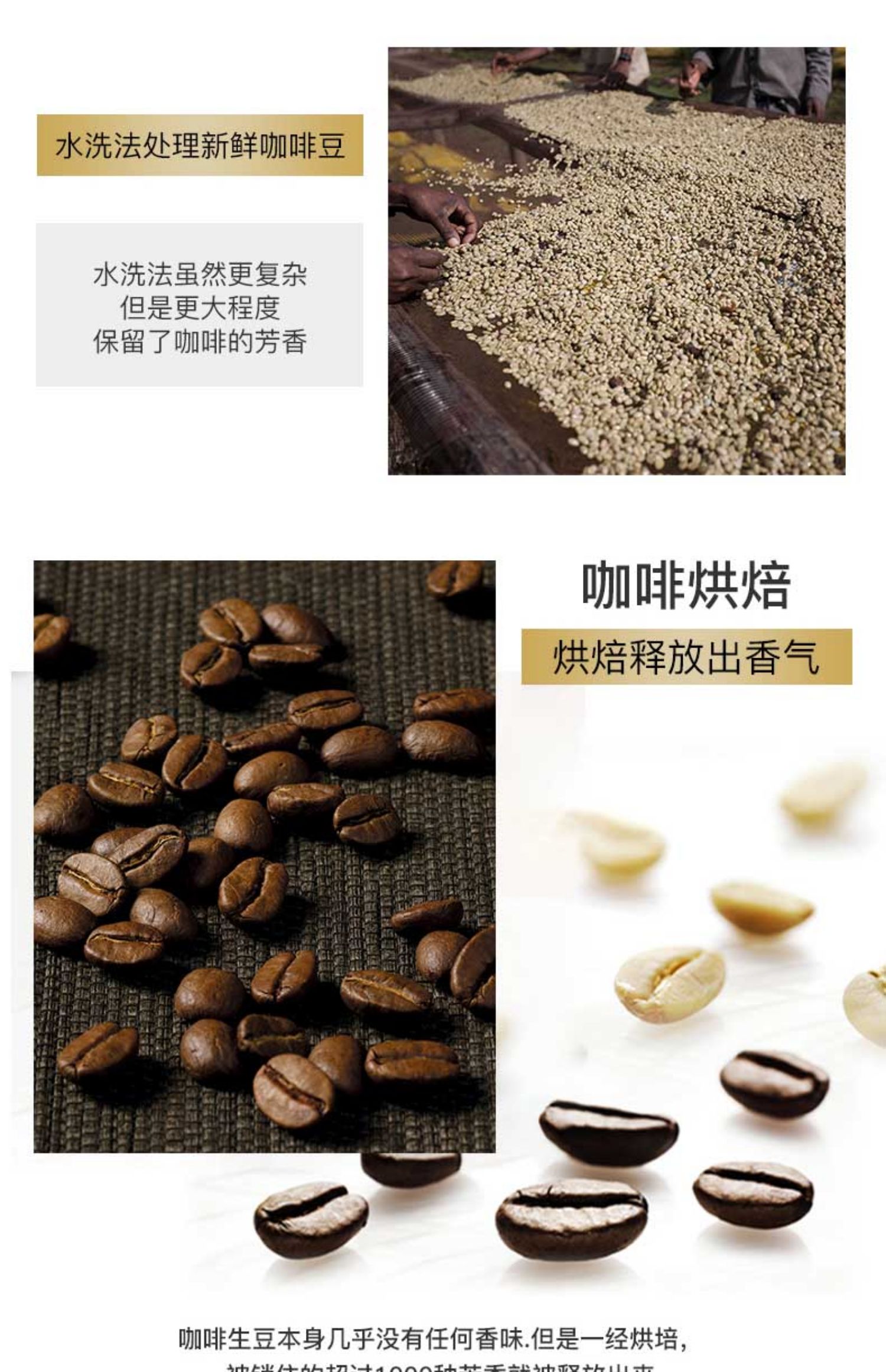 Dallmayr达尔麦亚中深度烘焙咖啡豆1kg