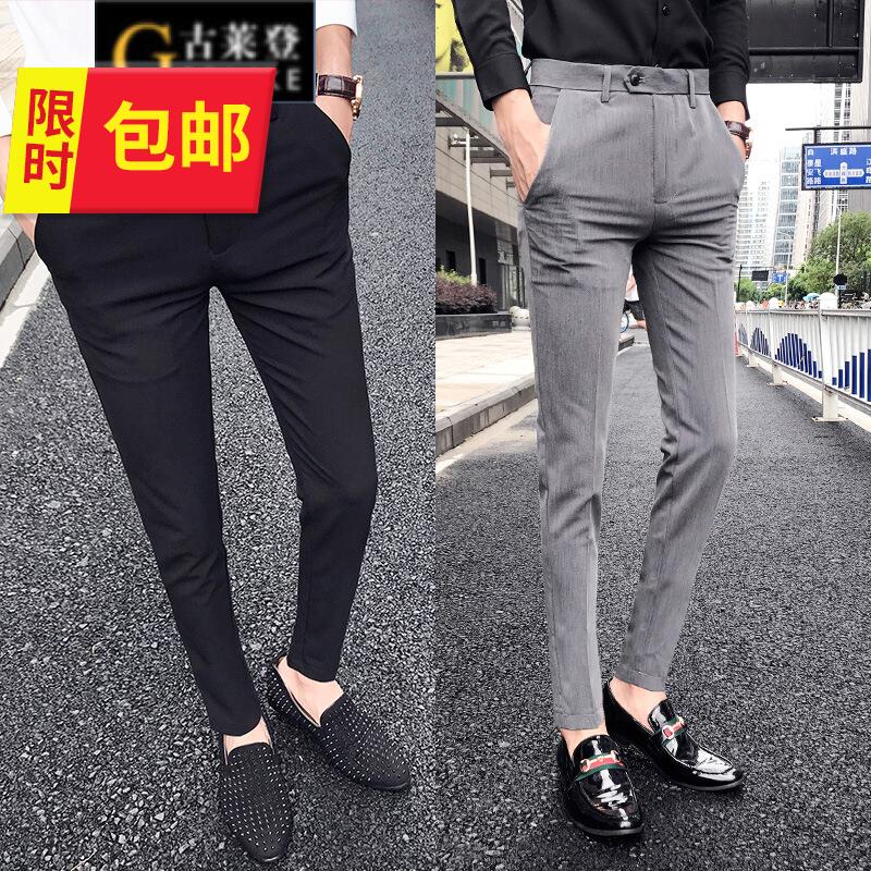 Sipants nam quần mỏng nhỏ xà cạp quần quần mens kinh doanh Anh ngành nghề f được mặc quần áo.