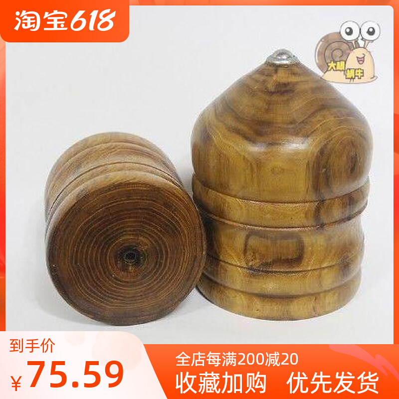 Top Adult Large Size 10-22 Cm Adults Middle Aged Megacia Wood Fitness Wooden Toy Wood Bull Whip