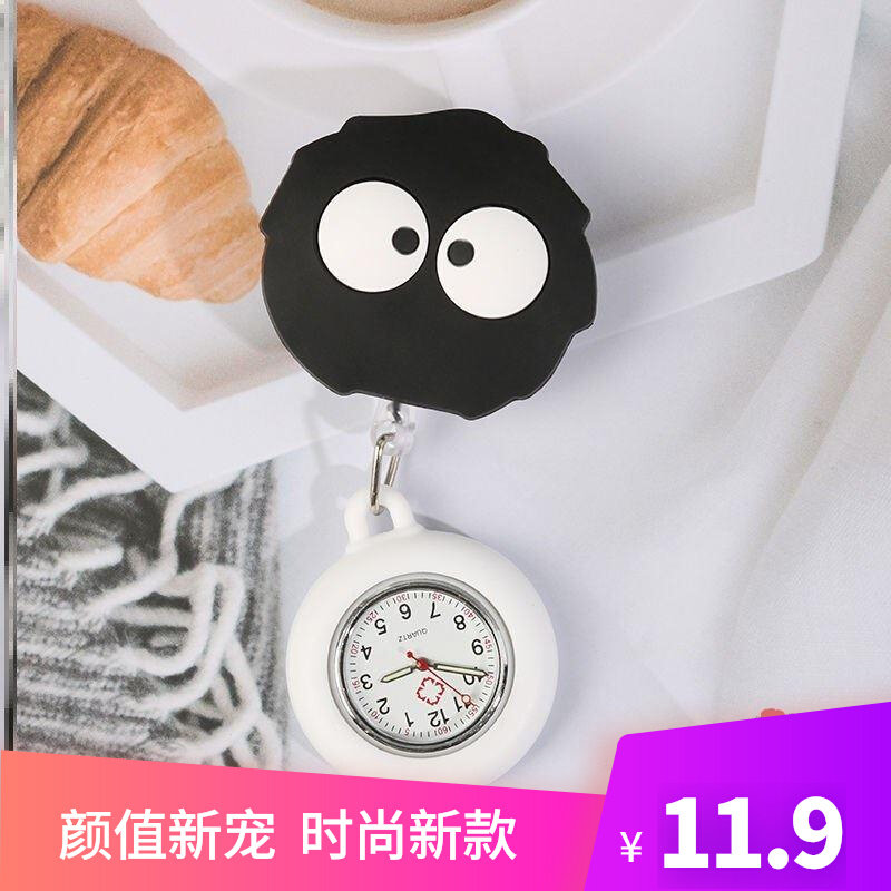 Cartoon pullable and retractable nurse watch hanging watch chest watch doctor with pocket watch battery luminous waterproof pocket cute female