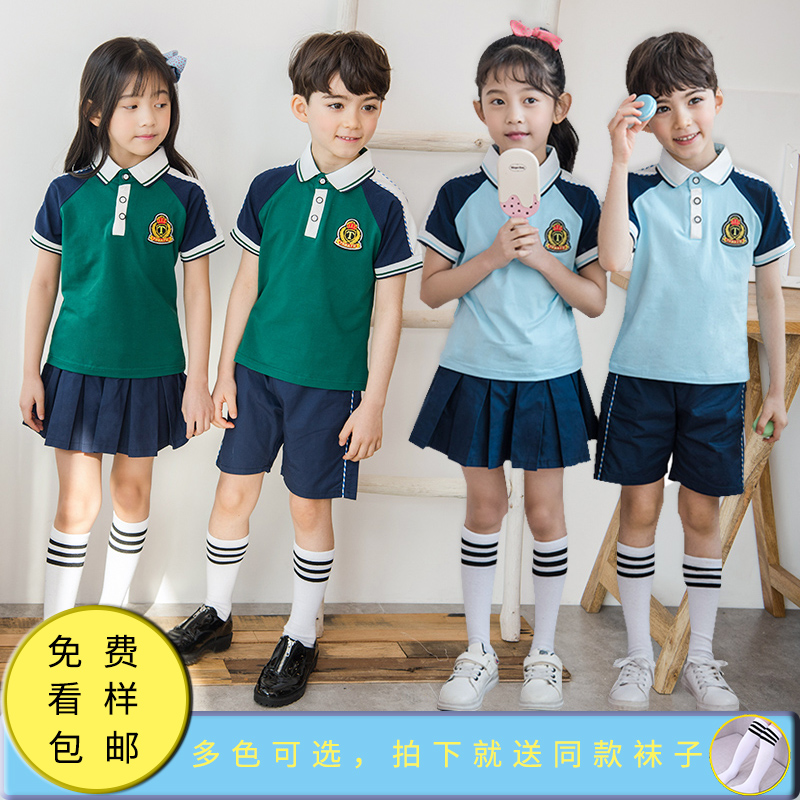 Kindergarten Garden Uniform Summer Clothing Short Sleeves Sports Seven-Pants Suit Elementary School Children School Uniforms Summer College Wind Graduation Class Clothes