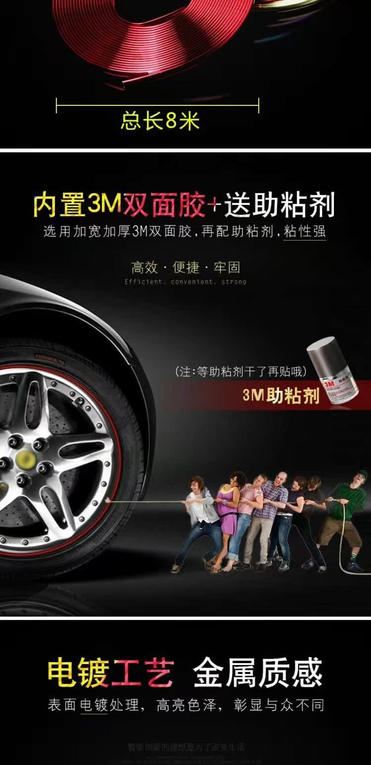 Chevrolet Cruze Bánh xe đặc biệt 16 inch 轱 nhãn dán thể thao khác trang trí xe máy - Các phụ tùng xe gắn máy khác chân chống giữa xe dream