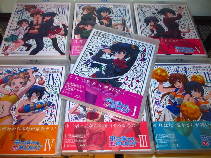 BD blue light - the second disease also wants to fall in love All 7 photos 25G*7