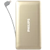 Philips pin sạc dự phòng điện thoại di động kho báu 10000 mAh DLP6100V Apple chuyên dụng Android siêu mỏng - Ngân hàng điện thoại di động Ngân hàng điện thoại di động