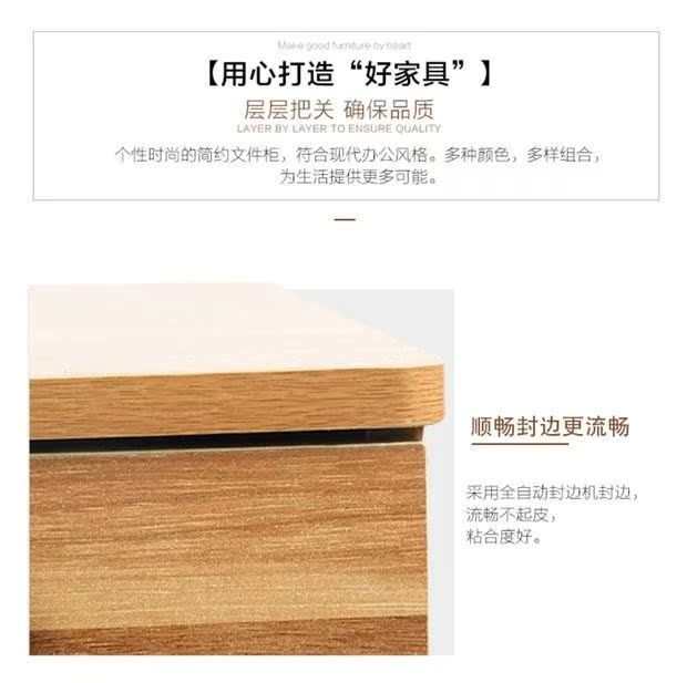 Di động đơn giản tầng tập tin tủ thông tin tủ đa chức năng đồ nội thất văn phòng tủ thấp tầng lưu trữ tủ - Nội thất văn phòng