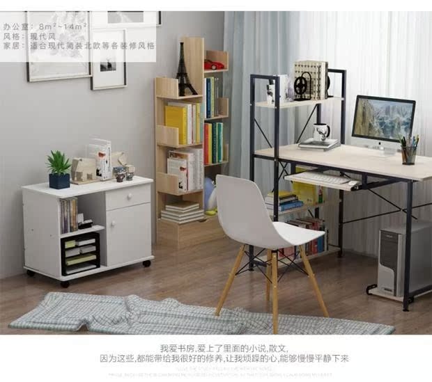Di động đơn giản tầng tập tin tủ thông tin tủ đa chức năng đồ nội thất văn phòng tủ thấp tầng lưu trữ tủ - Nội thất văn phòng