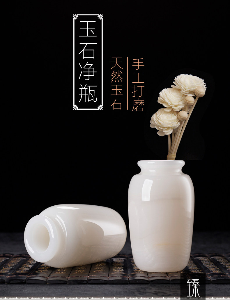 裝飾品石誠記玉石干花瓶擺件個性客廳創意時尚插花裝飾家用佛前凈瓶小號 Yahoo奇摩拍賣