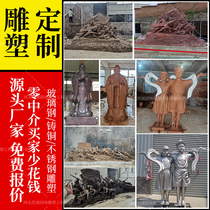Customized modern cast bronze character and animal sculptures fiberglass imitation copper Eighth Route Army farming culture folk customs and ornaments