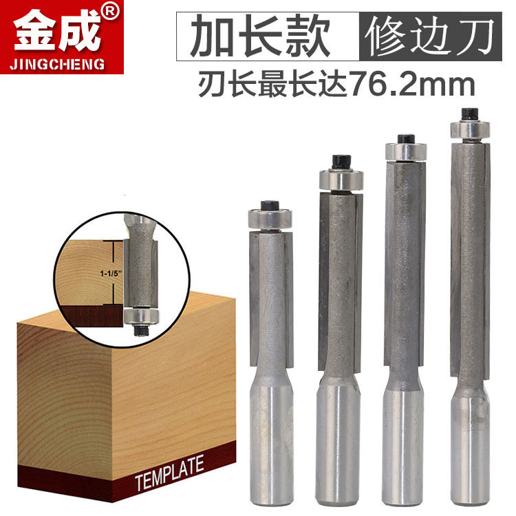 Lengthened edging knife Wood milling cutter engraving machine tool bit edge length 76 2 edging knife grooving knife 
