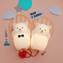 Silicone night light Rechargeable bedroom bedside touch Baby feeding Eye protection Sleep Sleep companion Childrens table lamp