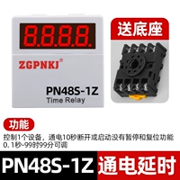 FLIP PN48S-1Z 24V