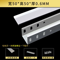 Технические характеристики 50*50*0,6 мм