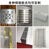 304 Крайная из нержавеющая сталь.