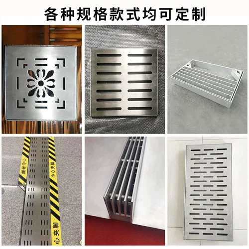 304 Крайная из нержавеющая сталь.