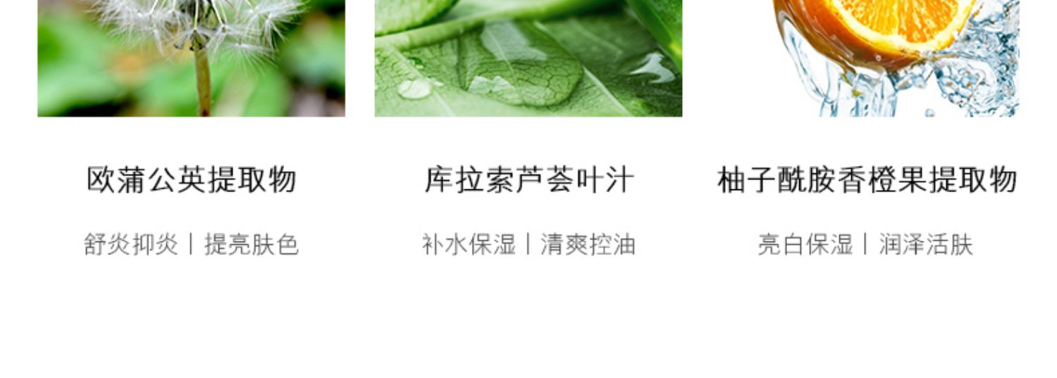 翠 丝 6 片 * 2 Sau khi khô, sửa chữa da khô, dưỡng ẩm, đánh dấu mụn - Mặt nạ mặt nạ dưỡng da hàn quốc
