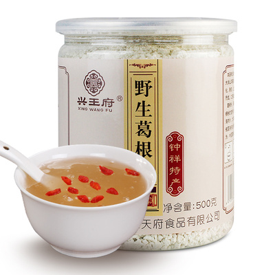 纯葛根粉无添加老葛根葛粉天然真柴葛粉代餐粉钟祥特产食品营养粉