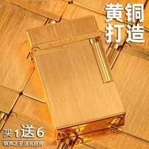 France zihe Mens Longsheng lighter custom windproof inflatable Retro ultra-thin personality pure copper grinding wheel type