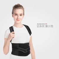 H-55 Вентиляционная алюминиевая модель поддержки стержня