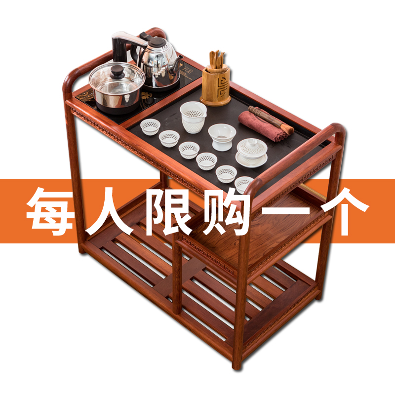 Mobile tea table Household small tea table Automatic tea table Tea set One-piece tea sea household tea tray Solid wood tea cart