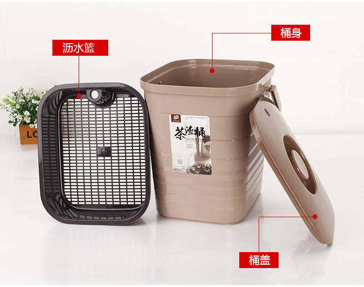 Tea bucket tea dregs bucket drainage bucket tea set accessories plastic tea bucket tea plate filter tea bucket tea ceremony