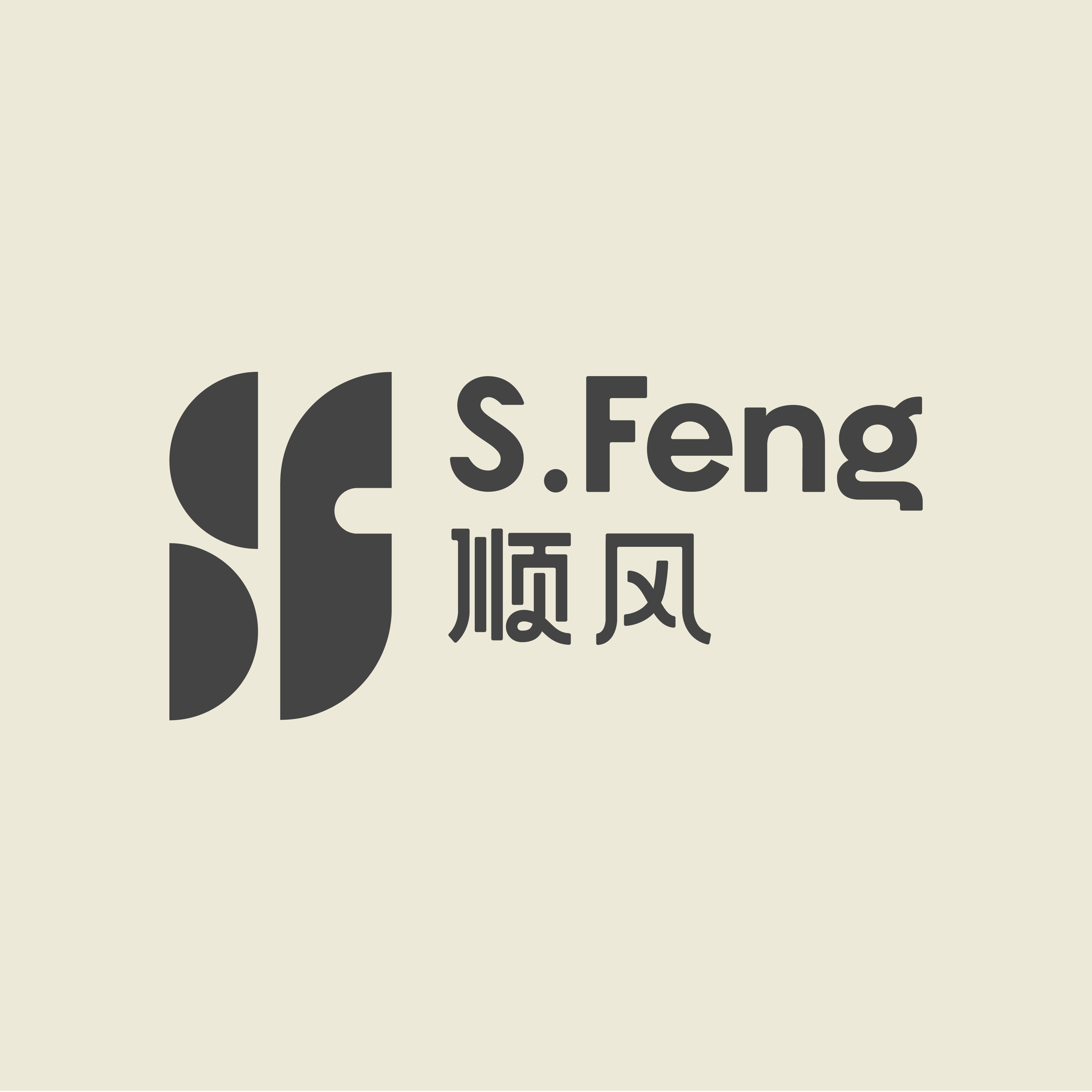 sfeng顺风旗舰店的LOGO