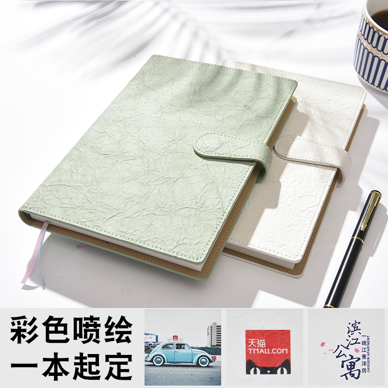 Brief Business Notebook Personality Creative Office Work Conference Record Notepad Stationery A5 Literary and refined college students study High-end Diary Ben can customize LOGO gift box dress